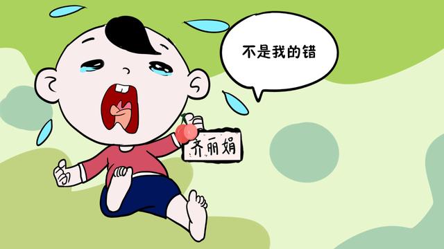 10年后最没出息的孩子就是这几种