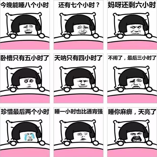 妈妈的2018年终总结，第一条就扎心了！