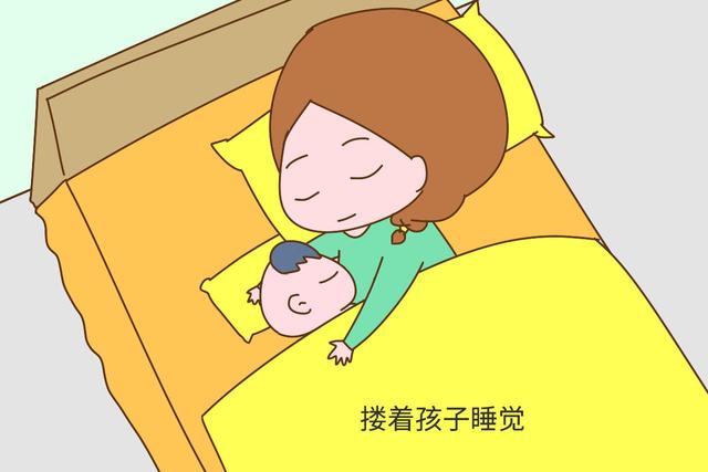 冬天和孩子同床睡觉，这几种姿势不能有，等出事就晚了