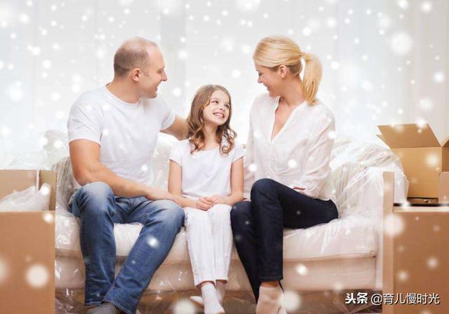满分父母要做的十件事：爱孩子的你，能得多少分？