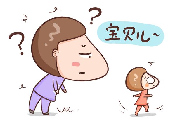 孩子若有这三种表现，恰恰说明和父母生分了，别再误认为那是懂事