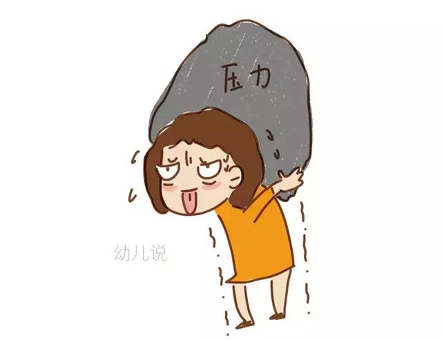 严肃科学：哪些女人生了孩子后，最容易快速变老？这四种