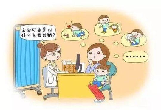如何预防宝宝食物过敏？宝宝过敏的食物一生都不能吃？