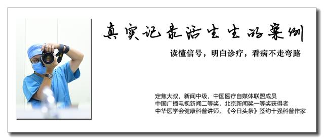 男孩一出生整条胳膊长“熊皮”，为防癌变整张换皮