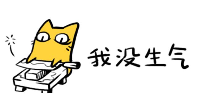 给孩子无条件的爱，有谁做到了吗
