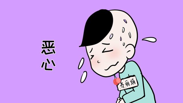 宝宝积食会出现5种表现，家长要随时观察，第2种很“严重”