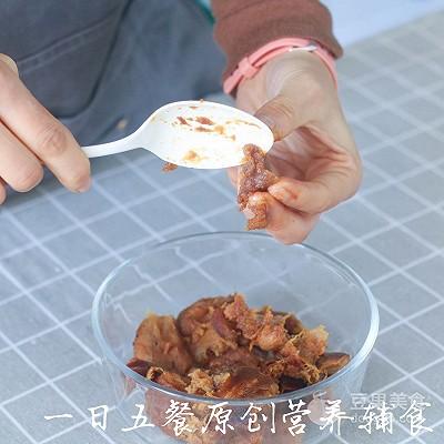 枣泥藜麦香蕉卷饼—宝宝主食系列