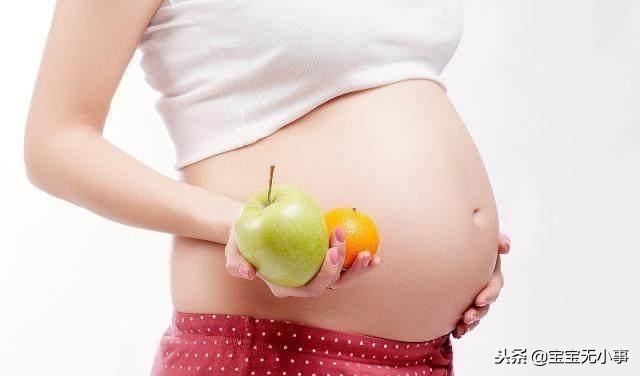 怀孕后，孕妇在饭后不要立马做这4件事，很伤胎儿