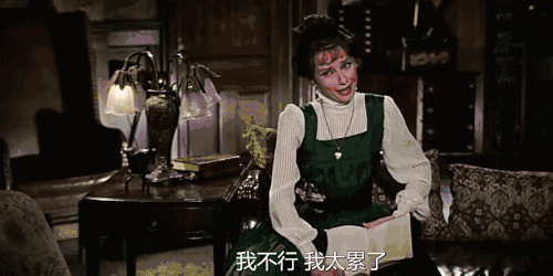 每个爱抱怨的妈妈，心里都藏着一句话
