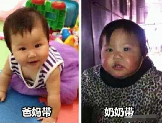 几张图告诉你，“奶奶冷”到底有多冷！网友：穿太多真不好