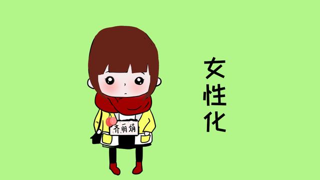 爸爸常年不在孩子身边，孩子只有母爱没有父爱，后果会怎样？