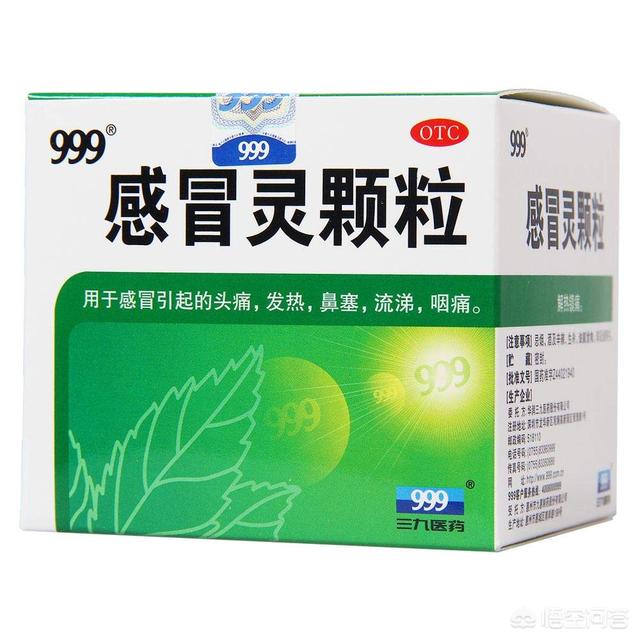 孩子洗澡感冒了，用什么儿童感冒药比较好？