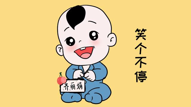 如果宝宝醒后有这4种表现，宝妈别去打扰，这是他的大脑在发育