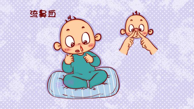 宝宝突然流鼻血，妈妈第一时间这样做，连医生都点赞