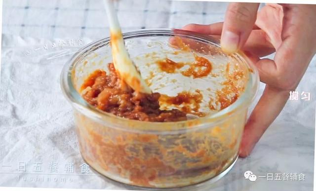 早餐给孩子吃这，孩子说真香真美味，不用揉面一家老少都疯抢！