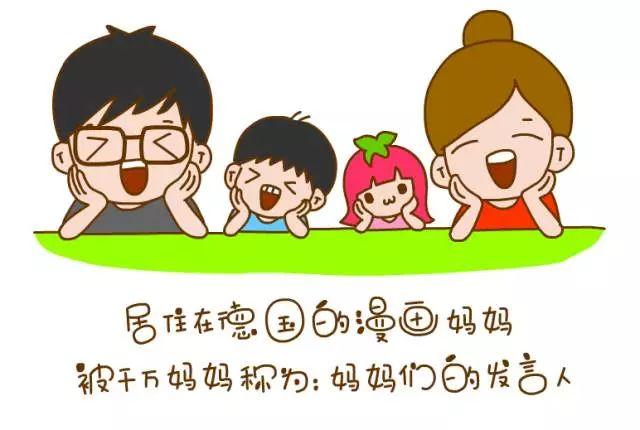 养娃路上，一边嫌弃我妈，一边离不开她