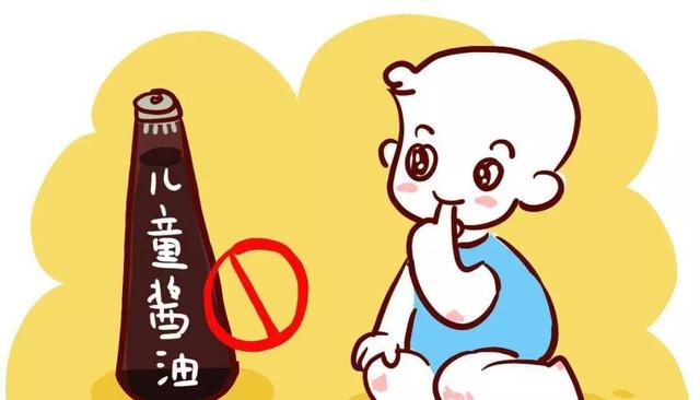 别再给宝宝盲吃盐啦！这么做，不添加调味品，宝宝也都吃光光！