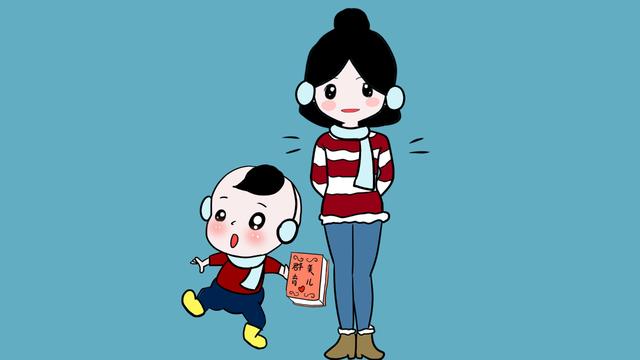 逗孩子也是一门学问，如果别人这样逗你家小孩，请你怼回去