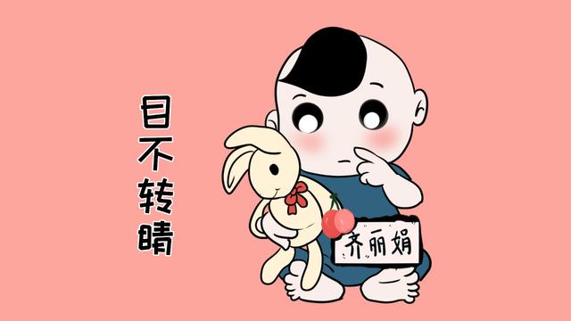 如果宝宝醒后有这4种表现，宝妈别去打扰，这是他的大脑在发育