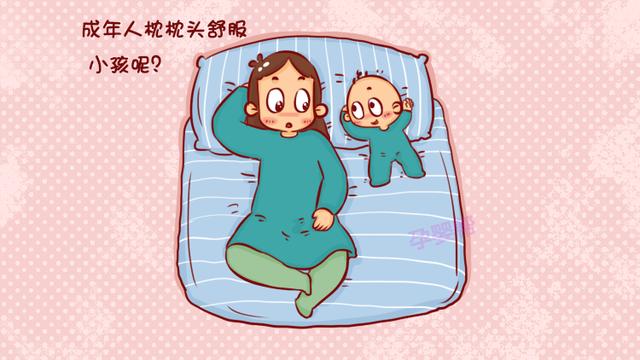 不同年纪宝宝该用多高的枕头？儿科医生：这份表格让你明明白白