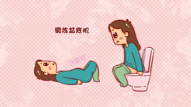孕期大笑时易发生的尴尬事，妇产科医生：这个动作可以帮助改善