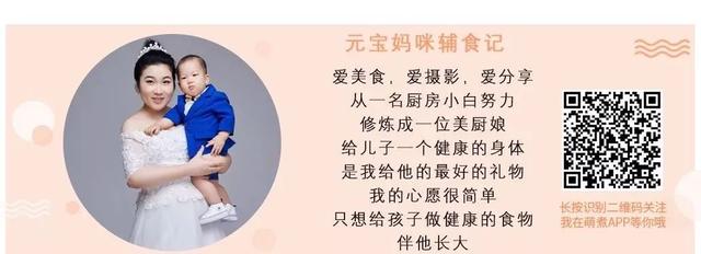 滑嫩嫩热乎乎，补钙又快手，冬天吃它最合适！
