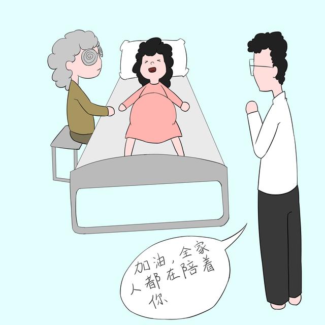 为什么妈妈更愿意在晚上生孩子？看了解释后，网友：太荒谬！