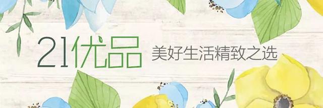 北大13岁神童从小精通物理，竟是通过这款玩具！