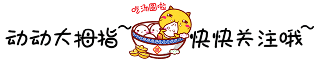 孕妇发生“胎停育”之前可能会有这些现象，不妨一看！