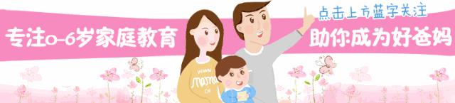 孩子看到娘，无事哭一场：为什么只要妈妈在，孩子就不乖？