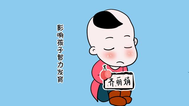 孩子身上4个部位最好不要打，关乎性命