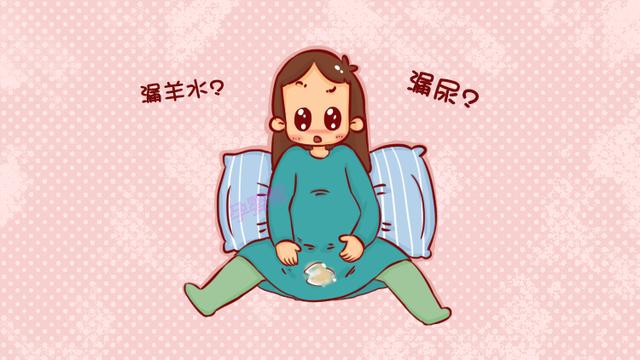 孕期大笑时易发生的尴尬事，妇产科医生：这个动作可以帮助改善