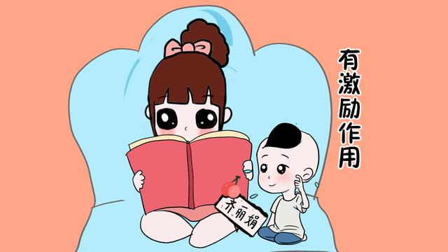 这个时间段出生的小孩，会比较“吃亏”