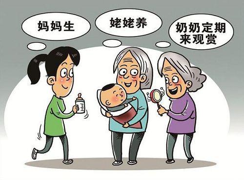 真香妈妈、C位姥姥，2018育儿新词你get了几个？