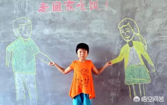 如果你是宝妈，孩子现在一岁半，老人可以帮忙看孩子但是不在一个城市，你会选择上班，让老人带孩子么？