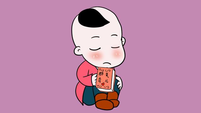 逗孩子也是一门学问，如果别人这样逗你家小孩，请你怼回去