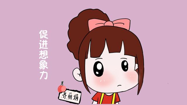 常给孩子讲睡前故事的家长，3-5年后孩子与同龄人的差距很大