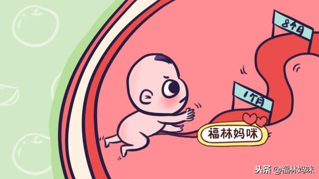 宝宝出生后的两小时，都在忙些什么呢？看完觉得好神奇！