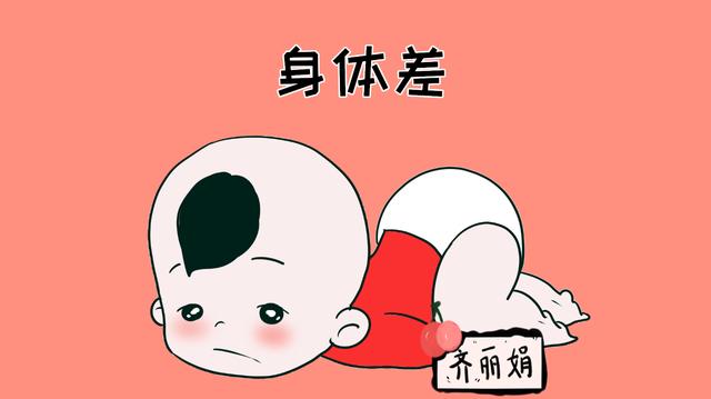“锌”对宝宝来说很重要，要是发现这些症状，宝妈要重视