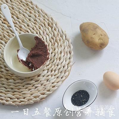 宝宝版蛋黄酥——宝宝点心系列