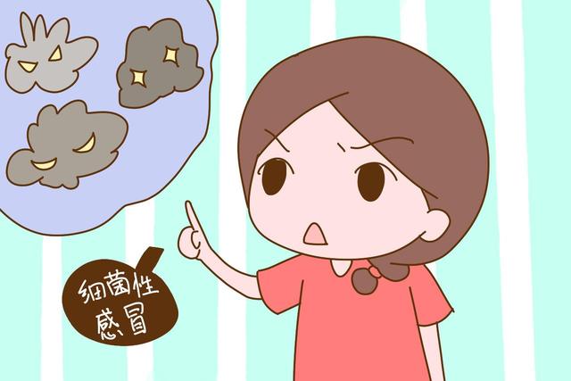 孩子感冒生病不能用抗生素？遇上这4种情况，不用才让孩子遭罪