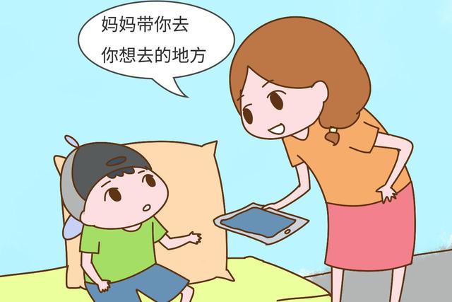 孩子玩手机上瘾，这几句话会让他乖乖放下手机，很管用