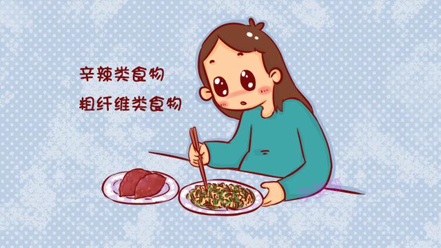 分娩前不要吃这2种食物，不仅易造成分娩困难，还会很尴尬
