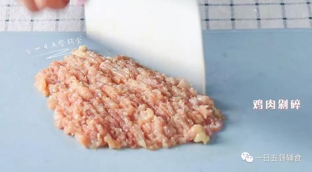 早餐给孩子吃这，孩子说真香真美味，不用揉面一家老少都疯抢！