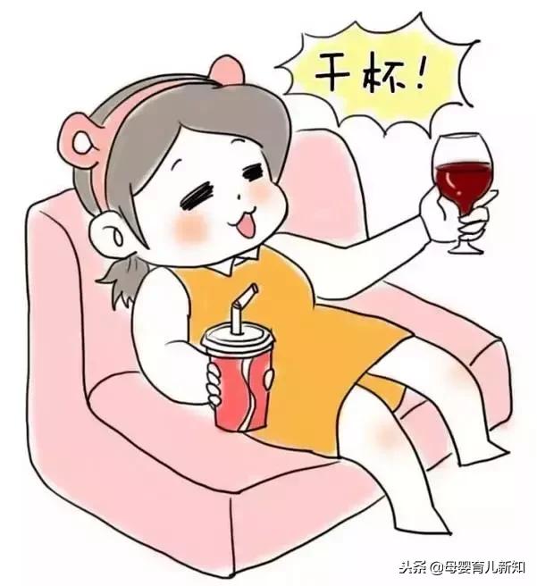 女人生完孩子，就是要开浪的时候，妈妈们是不是这样的，来看看