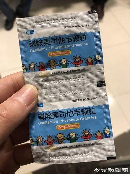 “你家的也中招了？”最近一阵甲流多，宝爸宝妈们都这样打招呼了