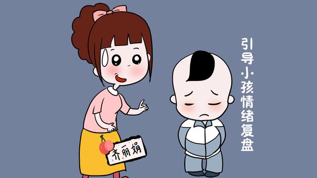 常给孩子讲睡前故事的家长，3-5年后孩子与同龄人的差距很大