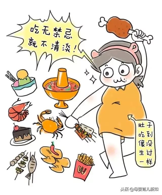 女人生完孩子，就是要开浪的时候，妈妈们是不是这样的，来看看