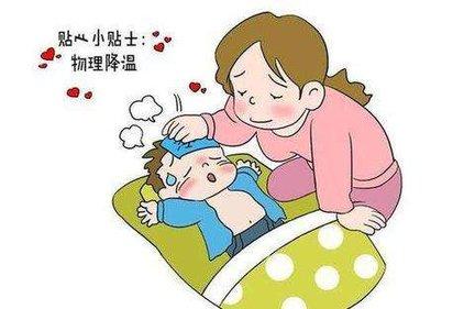 容易导致宝宝高热的七种常见病