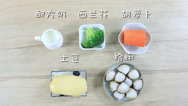 别再给宝宝盲吃盐啦！这么做，不添加调味品，宝宝也都吃光光！
